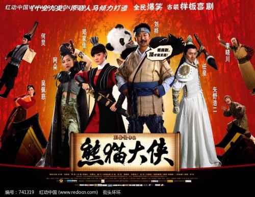 邦德大学学士证书